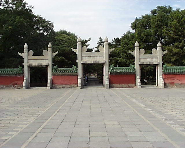 Temple of Sun Park